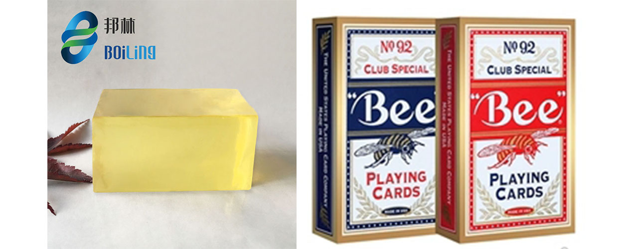 撲克牌用熱熔膠