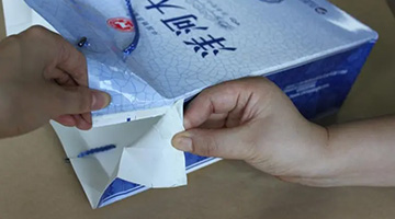 手提袋用熱熔膠,熱熔膠廠家